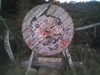 Albany Bulb